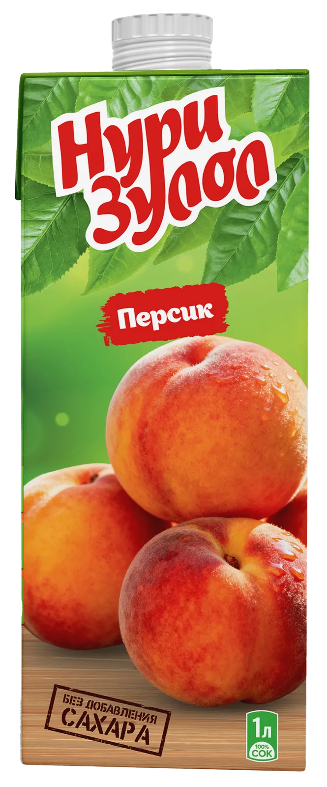 Nuri Zulol juices 1 L